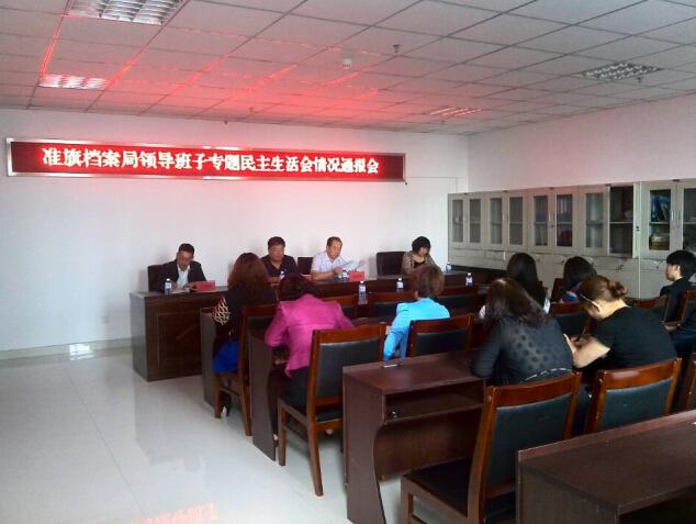 ׼�쵵�����쵼����ר����������