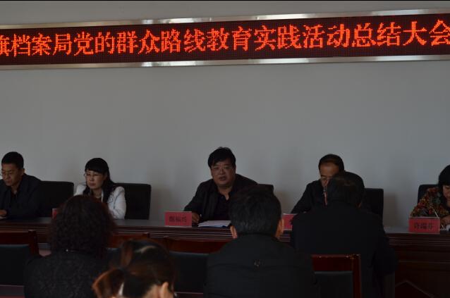 ׼�쵵����Ⱥ��·�߽���ʵ���