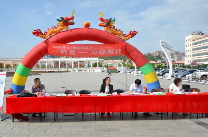 6��9���ʵ�����׼����㳡��������