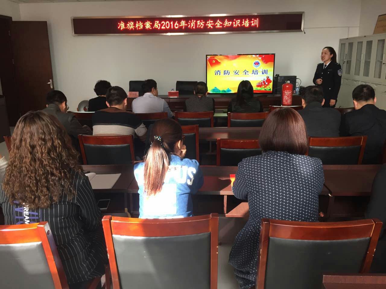 ׼�쵵���־ٰ�������ȫ֪ʶ��ѵ