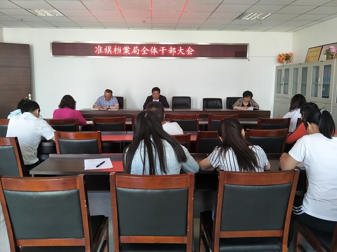 ׼�쵵�����ٿ��ƽ�����ѧһ����ѧϰ������̬���ƶȻ������������