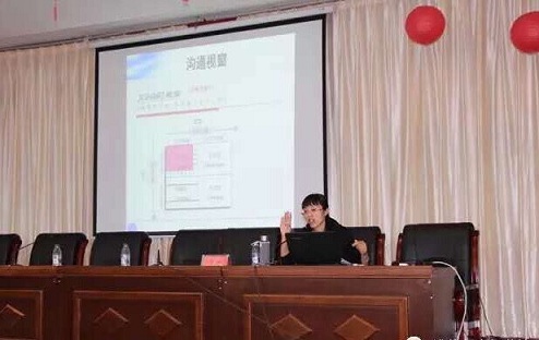 准旗档案局积极参加“两学一做”学习教育专题讲座