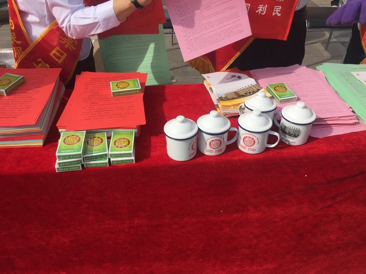 �����������ǹ�ͬ�ļ���