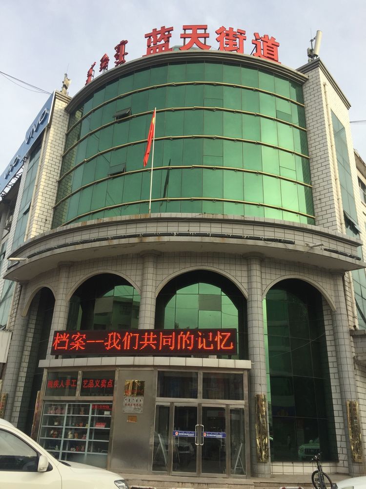 �����������ǹ�ͬ�ļ���