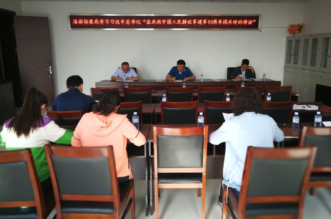 ׼�쵵���ֵ������ȡ���ѧһ����������ѧϰ��